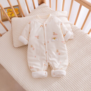 Baby quilted onesies spring men and women baby jumpsuits pure cotton cotton clothes autumn and winter thickening suit rainbow pink 40g cotton (suitable for 18-23 degrees) 59cm 5-10jin jin equals 0.5 kg