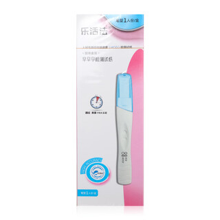 Lohas method human chorionic gonadotropin (hcg) early pregnancy test paper us fda certified pregnancy test pen 2 pieces