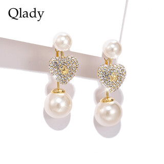 Qlady love tassel earrings feminine high-end silver needle earrings 2025 new light luxury earrings birthday gift