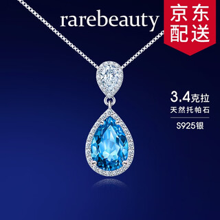 Rarebeauty birthday gift for girlfriend, silver necklace for women, blue topaz gemstone clavicle chain, crystal pendant, 3 carat necklace - ready stock, 8 warehouse delivery - no engraving