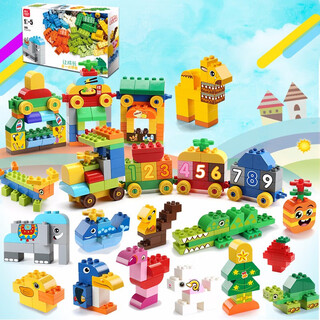 Feelo is compatible with lego large particle children's assembled building blocks and various toys for boys and girls birthday gifts 265 boxes