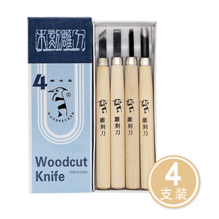 Woodpecker carving knife woodcut printmaking tool carving seal cutting tool art rubber student handmade woodworking wood carving 4-piece set