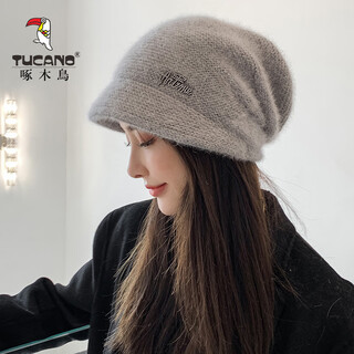 Woodpecker (tucano) pile hat women's autumn and winter korean style trendy versatile cold hat warm and cold-proof pullover knitted wool hat