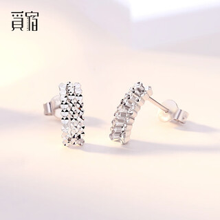 Misu pt950 platinum earrings for women platinum laser small circle flowers super flash row diamond personalized earrings birthday gift weight 2.9-3.1 grams
