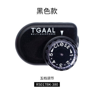 Filolang feluorang thunder horse color lead pencil sharpener small manual adjustable tgaal five-speed thickness pencil sharpener art student cute pencil sharpener children's black 5-speed color lead pencil sharpener