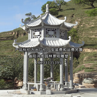 Stone carving pavilion outdoor granite double-layer octagonal stone pavilion chinese-style square community villa landscape pavilion can be engraved granite octagonal pavilion 3.6 meters in diameter fixed jin