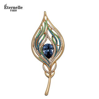 Eternelle french eternal original peacock feather brooch women's high-end accessories high-end corsage gifts for elders peacock blue