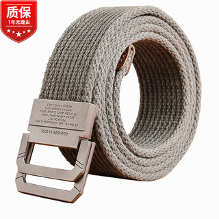 Half a cigarette double-ring buckle canvas belt men's belt youth casual teenagers durable cotton breathable military training belt gift