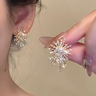 Tapaying fashionable zircon fireworks earrings light luxury high-end autumn and winter earrings korean style earrings fashion earrings new style fireworks earrings pair