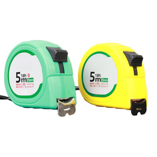 Xmsj steel tape five paint 75 long box tape measure wooden measurement others 5m long centimeter buy 10+2