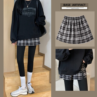Caviezel butt curtain women's autumn and winter new bottoming artifact to cover the crotch plaid small butt curtain hem to wear with female students to cover the buttocks plaid model one size fits all recommended 80-160 jin jin is equal to 0.5 kg