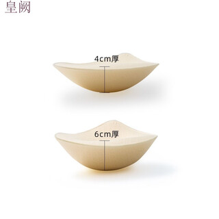 欧伦黛浮夏硅胶胸贴乳贴防凸点女士加厚6cm杯垫柔软透气文胸裹胸 肤色【厚度6cm】 L