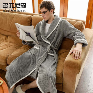 Dofinison nightgown men's winter thickened velvet long pajamas solid color simple men's home clothes warm waffle bathrobe men men's coral velvet nightgown gray honeycomb bathrobe xl (100-140jin jin equals 0.5 kg)