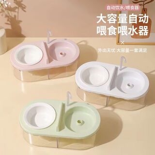 Jphznb cat water dispenser electric water feeder cat rice bowl two-in-one feeding all-in-one dog drinking water artifact large capacity manufacturer huge benefit electric large capacity eating and drinking all in one anti-black chin ceramic bowl