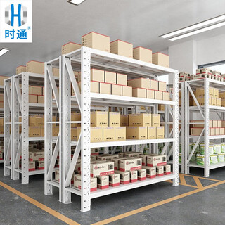Shitong shelf storage shelf storage rack multi-layer shelf display rack supermarket storage rack lightweight 150kg/layer 1500*600*2000 four-layer main rack white