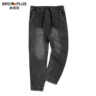 Fat brother plus size men's fat jeans men's loose spring and autumn extra fat casual sports fat guy trousers black gray 6xl 245-275jin jin is equal to 0.5 kg