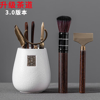 Haozun (haozun) tea ceremony six gentlemen 6 gentlemen tea set household tea knife ceramic kung fu tea spoon tea clamp tea needle ornaments ins white pottery tianfu tea bucket + six accessories