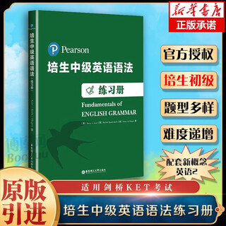 Pearson intermediate english grammar workbook