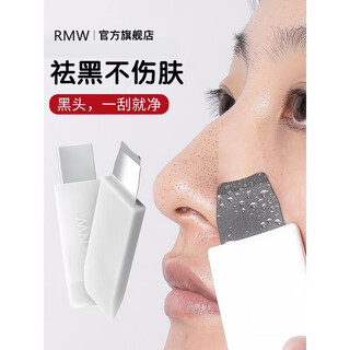 Danlan blackhead shovel cleaning tool nose blackhead scraper needle hair follicle cleaning facial manual squeeze tool flagship model 304 stainless steel + deep cleaning + does not hurt the skin