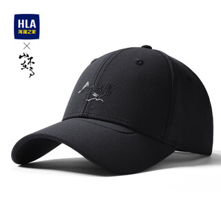Heilan home national trend baseball cap unisex fashion new four seasons baseball cap trendy versatile hat outdoor cycling and leisure