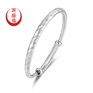 Yuan shengfu's new pt950 push-pull twill meteor platinum bracelet, genuine women's platinum adjustable bracelet, 24.81 grams