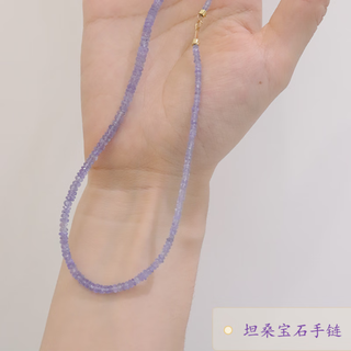 Shengbei colored sapphire necklace natural colored ruby emerald black spinel southern red multi-bracelet for women summer 18k tanzanite gemstone necklace please note the size