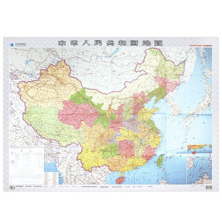 地图 2025年墙贴折叠图 约1.4米*1米 中国地图