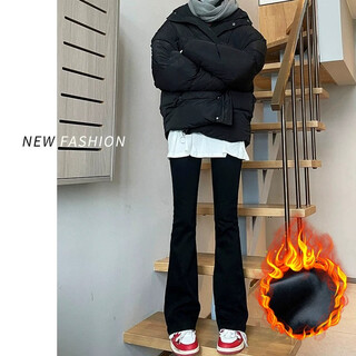 Geman maternity pants autumn and winter outerwear winter velvet thickened warm jeans winter wear 2024 new bottoming flared pants black velvet style l