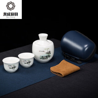 Quality gift box imported from germany, household japanese-style hot wine warmer, wine warmer set, two liang ceramic hot wine dispenser, rice wine and white wine cup storage bag, bencheng wine warmer, bamboo shadow, including integrated storage bag, tea towel not included