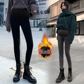Zhuo beixin maternity pants autumn and winter velvet thickened jeans warm belly support pants versatile slimming pencil pants autumn and winter black m 80-110jin jin is equal to 0.5 kg