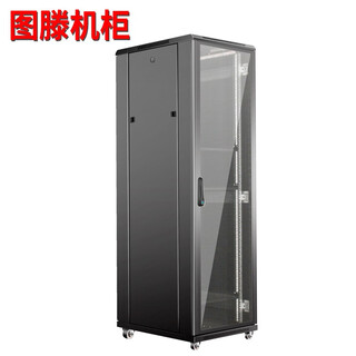 Tuten g3.6042u mesh door size width 600*depth 1000*height 2055mm network idc hot and cold air channel data room wiring server ups battery cabinet
