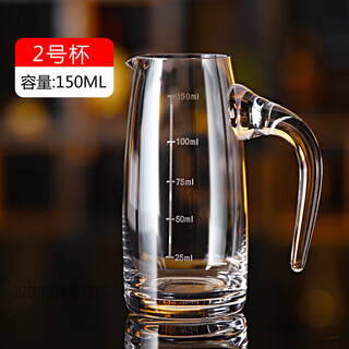 Crystal white wine dispenser with scale, creative glass foreign wine dispenser, fast red wine decanter, wine set, baer no. 2 cup