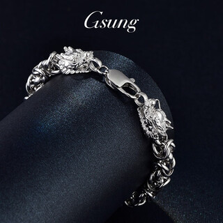Gsung platinum men's faucet bracelet new domineering keel chain pt950 men's faucet bracelet platinum pt950 priced by the gram