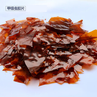 Cowfish grade a shellac flakes, shellac paint flakes, furniture repair materials, beauty shellac flakes, rosin-free, 500g