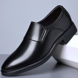 Echi leather shoes men's business casual formal wear british wear-resistant comfortable commuting shoes men cpz0917 black 42