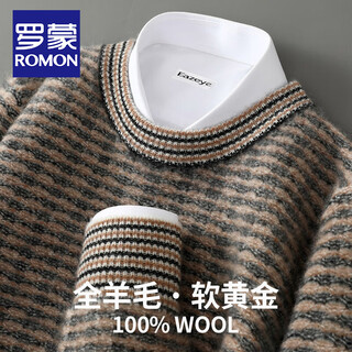 Romon 100 pure wool sweater men's round neck color-blocked jacquard thickened sweater autumn and winter business casual knitted bottoming top brown xl