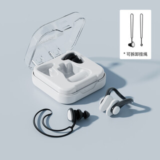 Youmei swimming earplugs waterproof professional swimming and bathing anti-water ingress no soundproof anti-choking children's diving nose clip artifact set nose clip + earplugs piano black