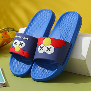 La chapelle homme parent-child boys and girls indoor non-slip bathing soft sole cute sandals 11 dark blue 44-45