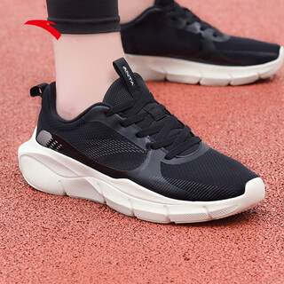 Anta men's soft soled training shoes anti-slip running shoes indoor hiking shoes men's sports shoes breathable running shoes black/white-3 40