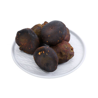 Black porcini mushrooms 180g (pack of 2)