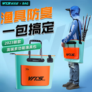 Weituosen fish protective bag handbag fishing thickened waterproof multifunctional fishing tackle packaging fish bag fishing gear storage bag lightweight single layer no side pocket sky blue 40*38cm