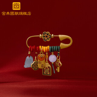 Gongdian genuine ruyi duofu pregnant woman brooch brooch dragon baby birthday holiday gift shock mother and child safety pendant ruyi duofu - with safety card holder