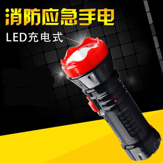 Maiduoduo (mdd) respiratory escape mask filter gas mask hotel shopping mall hotel school warehouse factory anti-smoke 3c mask flashlight charging model power outage home hotel commercial