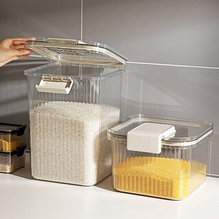 Modern housewife rice bucket household insect-proof and moisture-proof rice tank large rice storage box sealed rice box flour storage tank white 10jin jin equals 0.5kg (flip open and close)