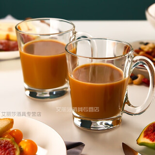Ouxin ouxin imported coffee cup transparent glass water cup lead-free tea cup milk tea cup creative european internet celebrity style cup fashion 315ml two