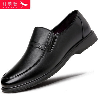 Red dragonfly men's toe-layer cowhide casual shoes men's business formal shoes dad leather shoes men wta318921
