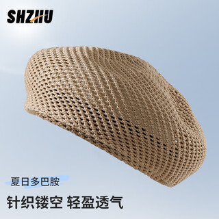 Ten bamboo hat straw beret women's summer breathable sun protection shade woven straw hat stars same style painter hat internet celebrity khaki color