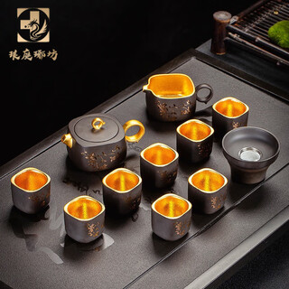 Langting yafang gilt purple sand tea set high-end gift tea brewing kung fu tea set teapot reception teacup set gift box golden branch jade leaf purple sand square teapot 12 pieces - gold liner