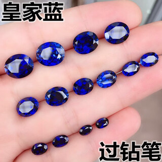 Spinners 5a grade sri lankan sapphire loose stone oval tanzanite ring ring surface loose stone blue pendant earrings diamond 12x14mm