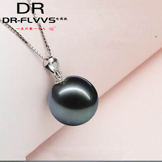 Fat donglai's same style tahitian black pearl pendant, natural sea water powder, 925 silver, perfect round glare, black, slightly green in black, 9-10mm x 45cm